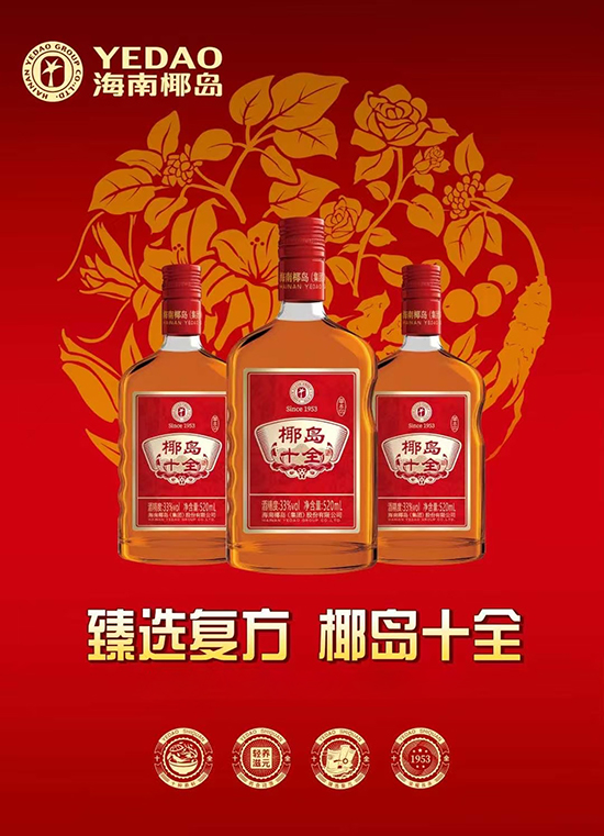 �л����ֺ��ٳ�����ը����Ҭ��ʮȫ�ƣ���ѡ����+���ƻ��ף������������±�ˣ�