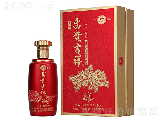 �ƾ־�ҵ�ɹ棡�����Ͻѡ���������ս��������ȫ��Э�������������ն˽�����3000�������ɹŲ�ԭ�����Σ�