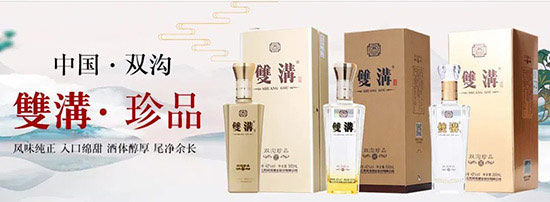 �������� + ���ᱬ�˫����Ʒ�ƣ�������֣������Ƹ�����