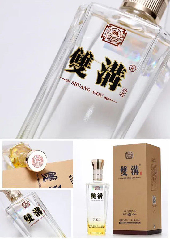 �������� + ���ᱬ�˫����Ʒ�ƣ�������֣������Ƹ�����