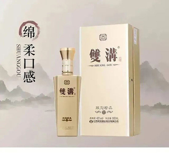 �������� + ���ᱬ�˫����Ʒ�ƣ�������֣������Ƹ�����