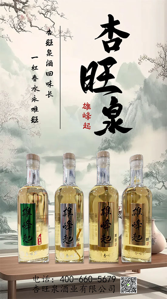 һ̳����Ȫ���벿����ζ�����۷��� ��ƾ��ֵ��ڸ��ع�¶���¸߶�