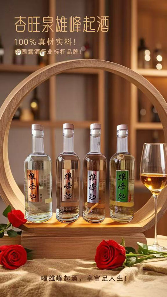 һ̳����Ȫ���벿����ζ�����۷��� ��ƾ��ֵ��ڸ��ع�¶���¸߶�