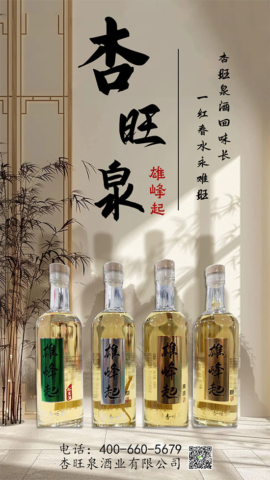 һ̳����Ȫ���벿����ζ�����۷��� ��ƾ��ֵ��ڸ��ع�¶���¸߶�