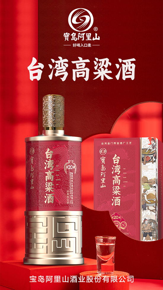 ʯ������ζ�����������ᣡ��������ɽ�����ƾƳ��� ���¾ƾ֡� �ж��㣿