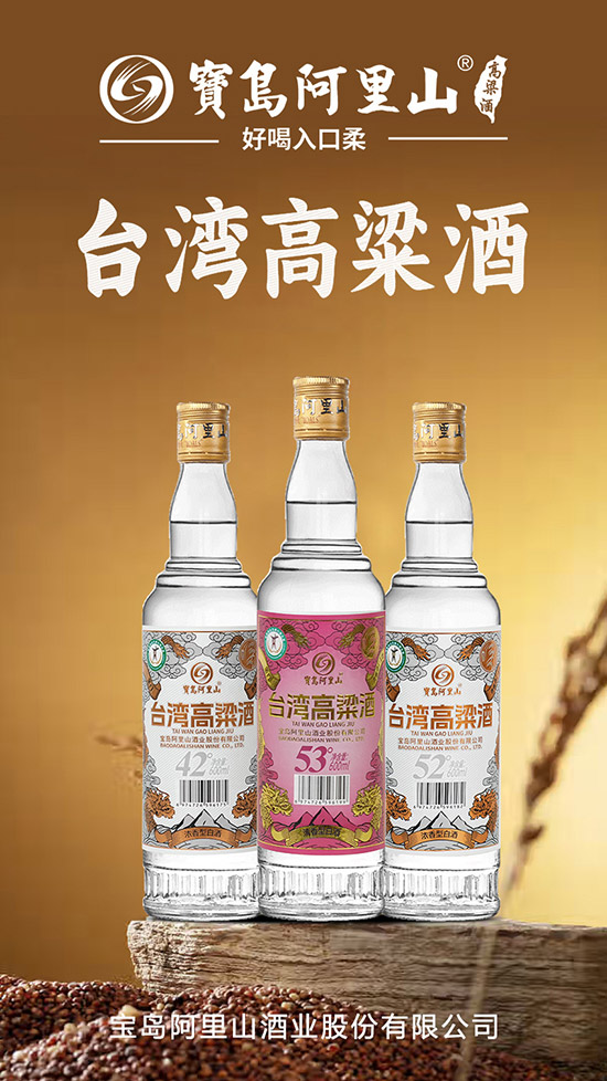 ʯ������ζ�����������ᣡ��������ɽ�����ƾƳ��� ���¾ƾ֡� �ж��㣿