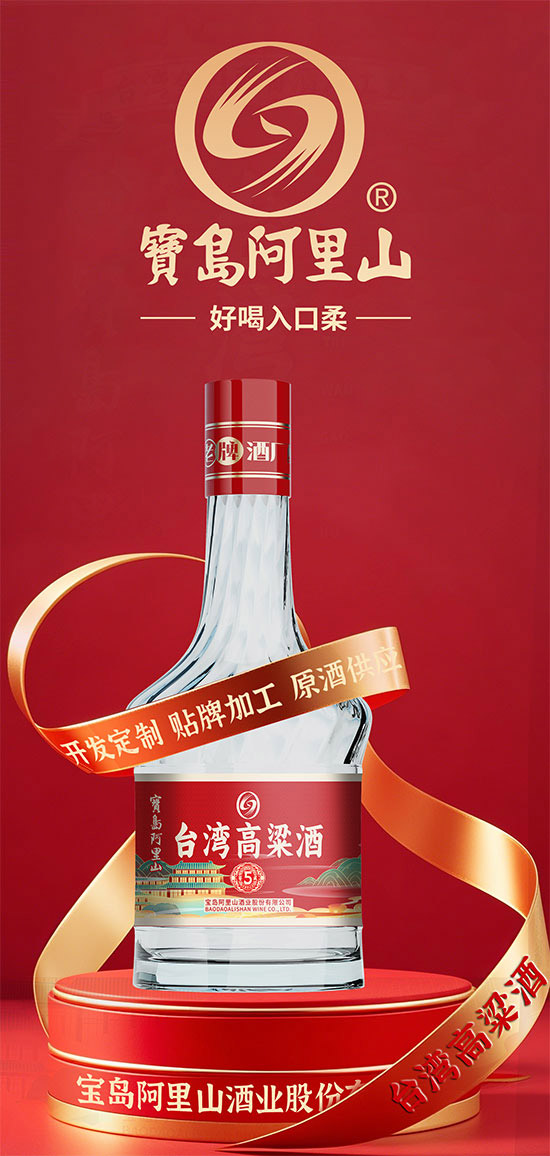 ʯ������ζ�����������ᣡ��������ɽ�����ƾƳ��� ���¾ƾ֡� �ж��㣿