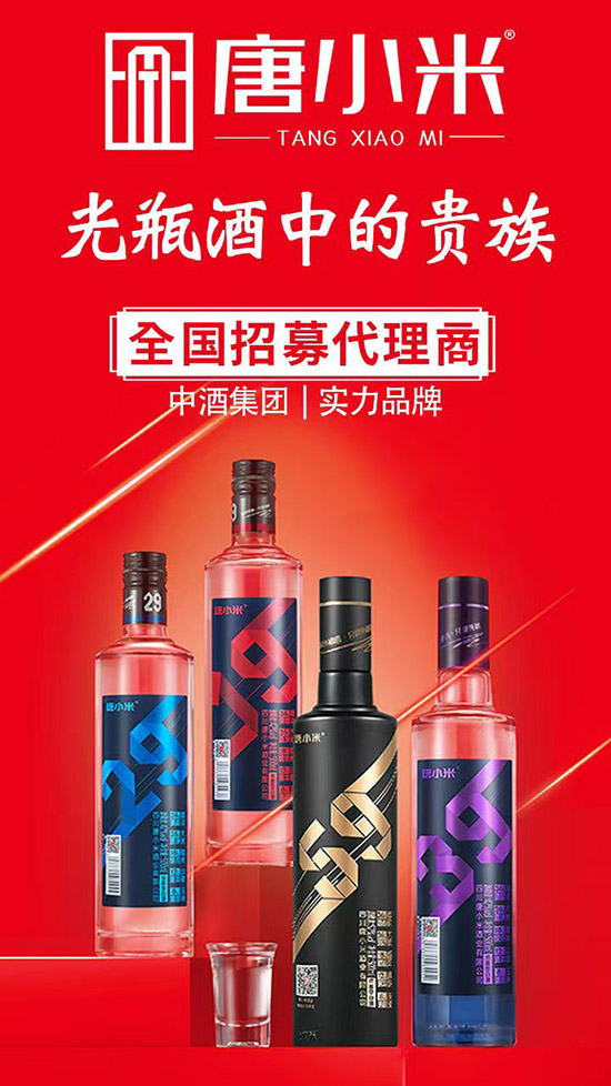 ������ƿ����Ϊѡ�񣬡����塱��Ϊ��׼����С�׹�ƿ����ϵ���ع������Ƽ�ֵ��֪��