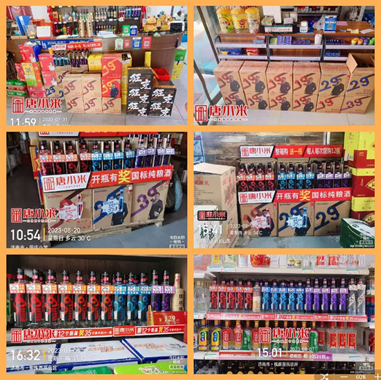 ������ƿ����Ϊѡ�񣬡����塱��Ϊ��׼����С�׹�ƿ����ϵ���ع������Ƽ�ֵ��֪��