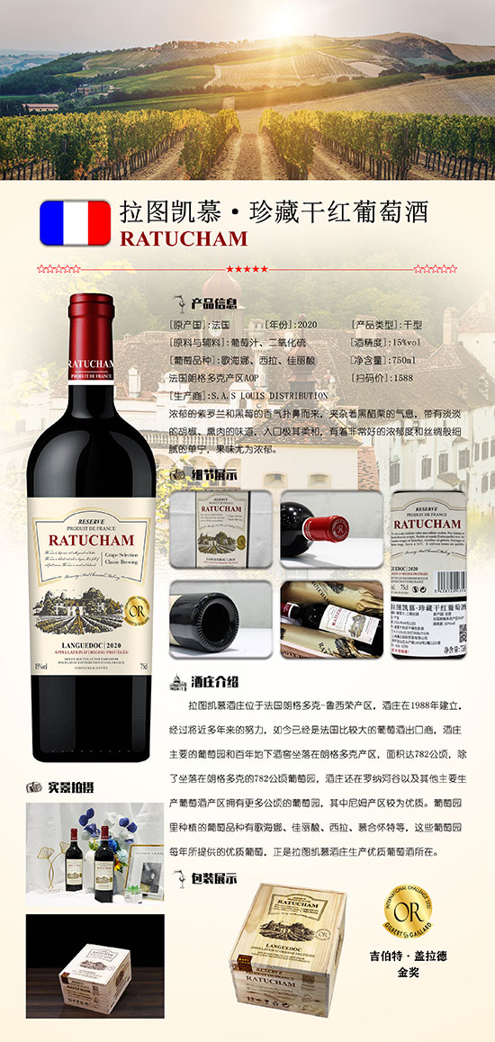 �������źȱ��ƣ��Ϻ����Я���� / ���� / ������ׯ�ƣ����� + ���˫����