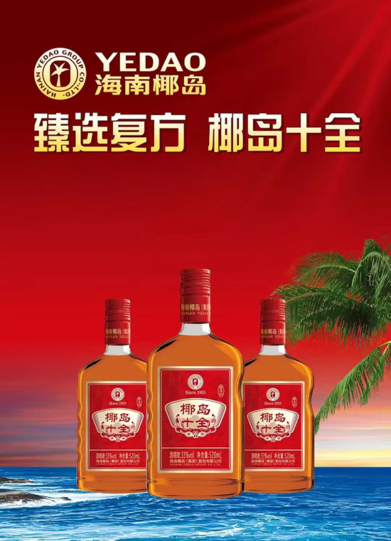 һ���ഫ��˫�س��⣺Ҭ��ʮȫ���Դ�ͳ����Ϊ�����Դ���Ʒ��Ϊ������д������Ʒ����