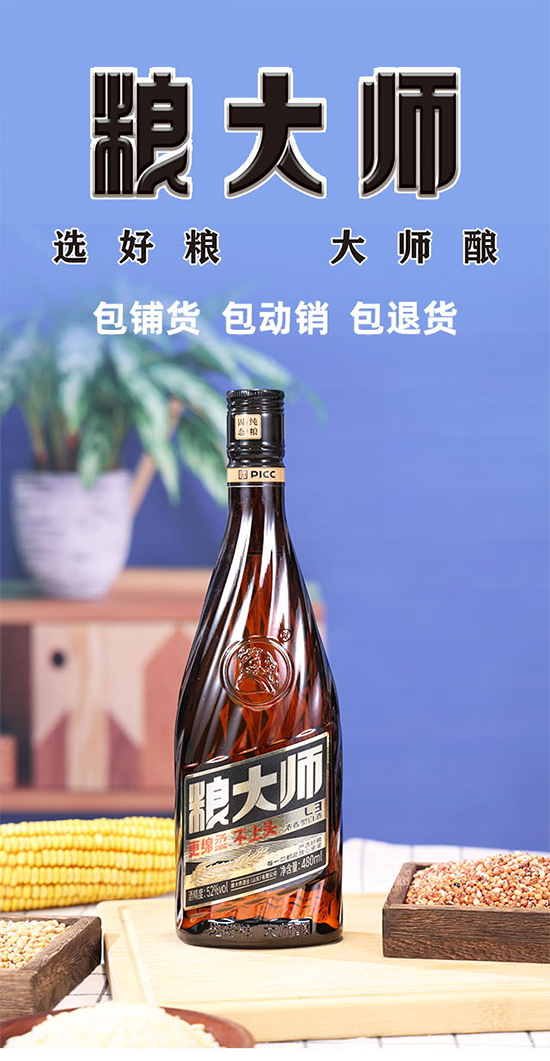 �����̿�����������ʦ�Ʒ�������������ŵ�������̻��������������˻���