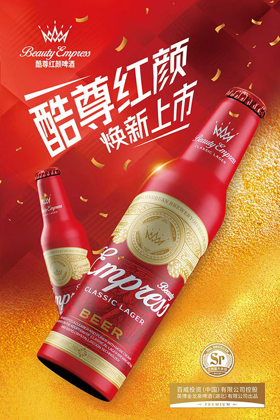 ���������塱���ޡ� ȫ���󣡽���Ȫơ�ƣ��Ⲩ���̣���ʵ������ ��Ǯ�� ��