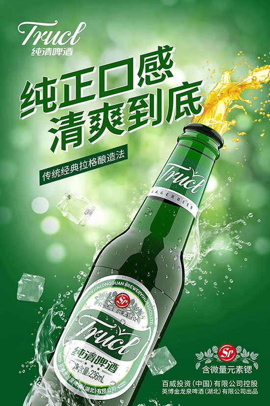 ���������塱���ޡ� ȫ���󣡽���Ȫơ�ƣ��Ⲩ���̣���ʵ������ ��Ǯ�� ��