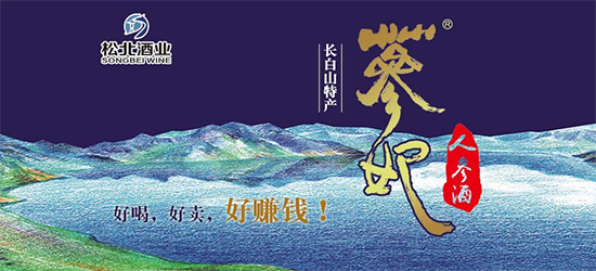 �Ƚ�����֮ѡ�������˲ξơ������г���֤��������Ʒ������������ĩ���ѳ���