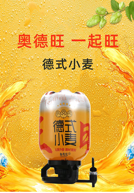 ���µ���һ���������Ɑ��ʽ�����úȾƺ�׬Ǯ�����