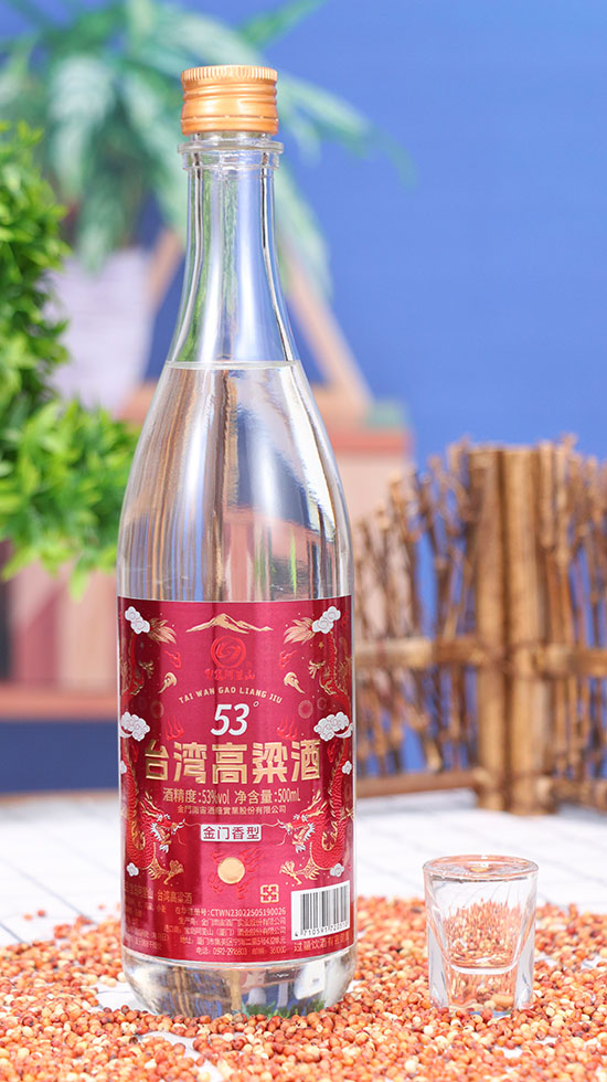 �������ƣ�������������׬��������Ѫͳ + �������ƣ���������ɽ̨����������̻��ˣ�