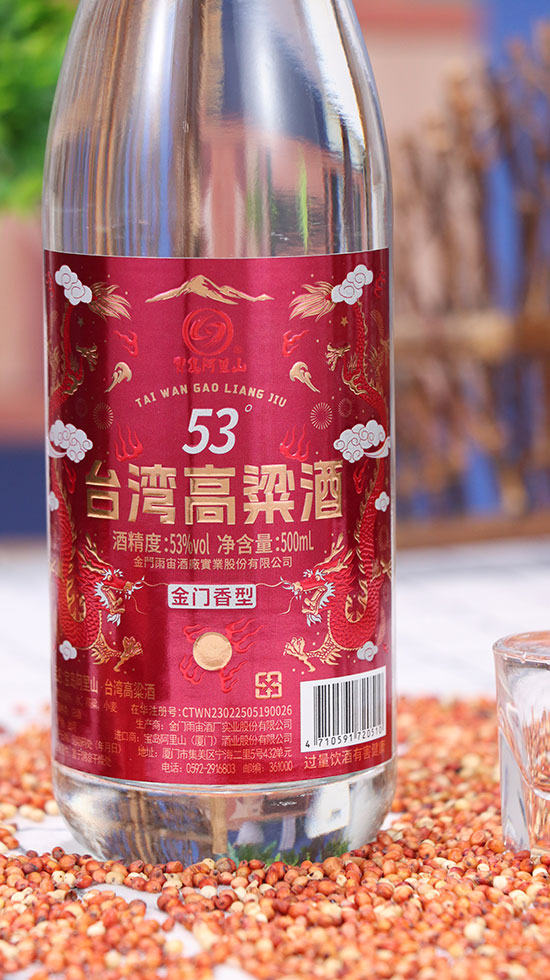 �������ƣ�������������׬��������Ѫͳ + �������ƣ���������ɽ̨����������̻��ˣ�