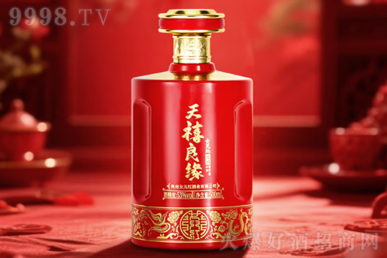 53��Ů���콴��������Ե500ml�۸񣬶���Ǯ��