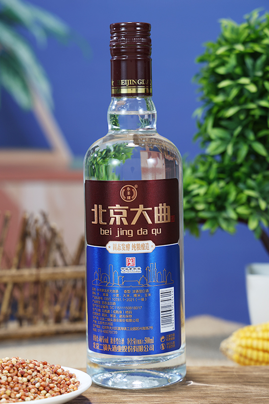 һ���С����顱�ľƣ������Ʊ��������Ƽ��˰�������뵱����ʦ������һ��������������飡