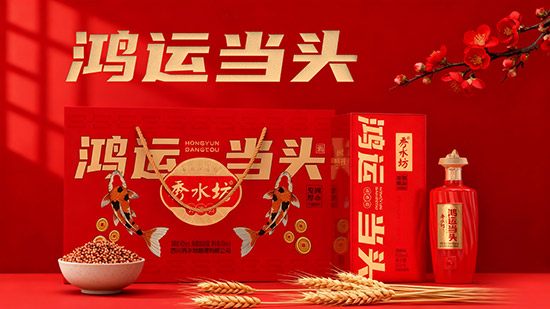 ��ˮ���ذ��Ƴ������˵�ͷ/�������ࡱ��У��Դ����Ͼ���߶�����ʸУ�������Ӯ�г���