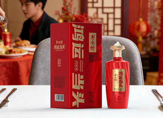 ��ˮ���ذ��Ƴ������˵�ͷ/�������ࡱ��У��Դ����Ͼ���߶�����ʸУ�������Ӯ�г���