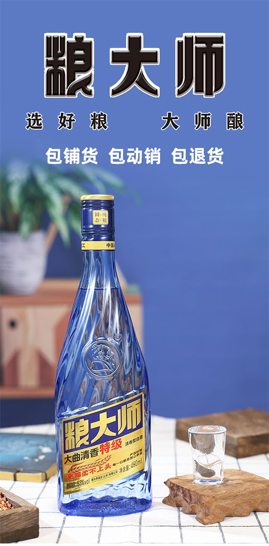 ��ѡ��������ʦ���Ǹ����������̻����������˻����Ǻ�ܣ�����ʦ����˫�س�ŵ����������ƪ�£�