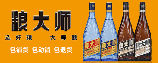 ��ѡ��������ʦ���Ǹ����������̻����������˻����Ǻ�ܣ�����ʦ����˫�س�ŵ����������ƪ�£�