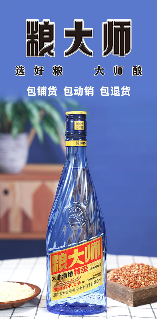 ��ѡ��������ʦ���Ǹ����������̻����������˻����Ǻ�ܣ�����ʦ����˫�س�ŵ����������ƪ�£�