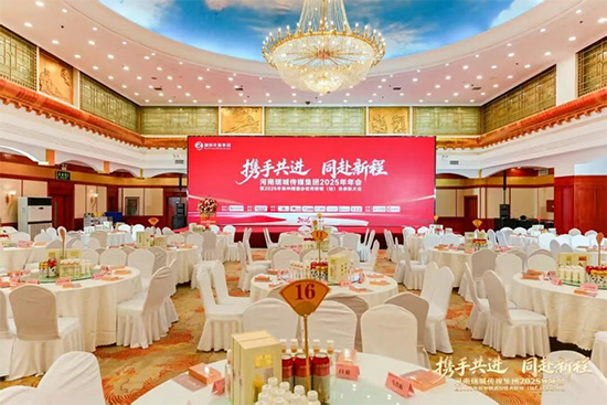 Ʒ��Ӯ�г� ����Ӯδ������Ǵ�ý����2026���չ���ƻ���ʽ����