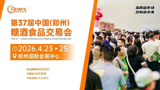 Ʒ��Ӯ�г� ����Ӯδ������Ǵ�ý����2026���չ���ƻ���ʽ����