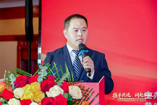 Ʒ��Ӯ�г� ����Ӯδ������Ǵ�ý����2026���չ���ƻ���ʽ����