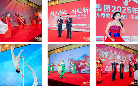 Ʒ��Ӯ�г� ����Ӯδ������Ǵ�ý����2026���չ���ƻ���ʽ����