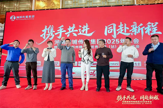 Ʒ��Ӯ�г� ����Ӯδ������Ǵ�ý����2026���չ���ƻ���ʽ����