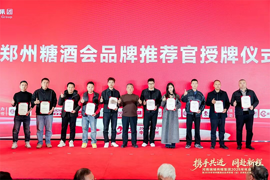 ���� ��Ӯ | ������ҵ��������չ��֣���Ǿƻ�Ʒ���Ƽ���������ʽ������