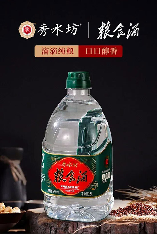 ͰͰ�������ڿ�Ũ�㣡��ˮ����ʳͰ�ƣ���Ԫ/Ͱ��������Ʒ��3��20-30����ʱ�����������