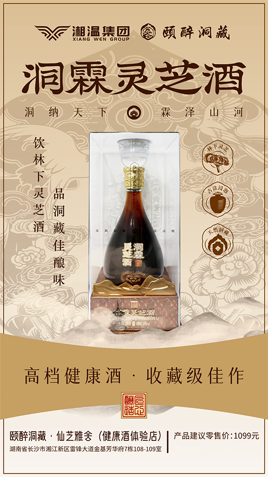 ������¸�ʢ�� �����������³� | ����ɶ������Ǿƻᣬ��̽�������»���