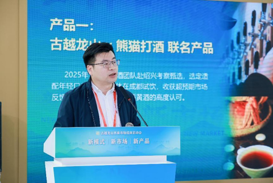 ��ģʽ�����г����²�Ʒ����Խ��ɽ�����г��������������Ǿƻ��Ͼ���