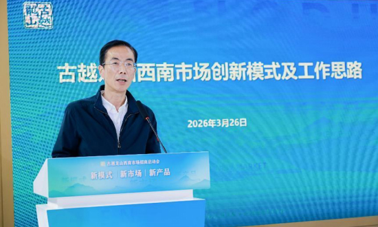 ��ģʽ�����г����²�Ʒ����Խ��ɽ�����г��������������Ǿƻ��Ͼ���