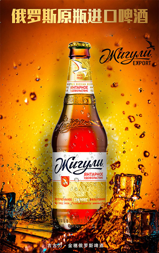 ���ֺþƣ����Զ���˹�ļ�����ơ�ƣ�һ�����˶�ŷ����