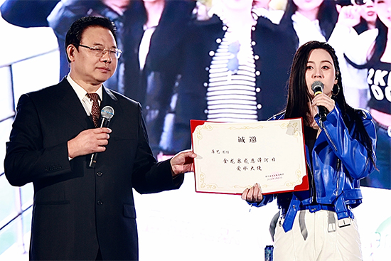 ����ˮ�գ����Ž�������ˮ�����������Ȫ18�곫�а�ˮ���ĺ�ˮ��ֱ����׼��ȫ������Χ��