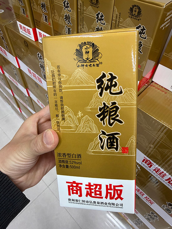 �̳���С��Ů�������ذ�����