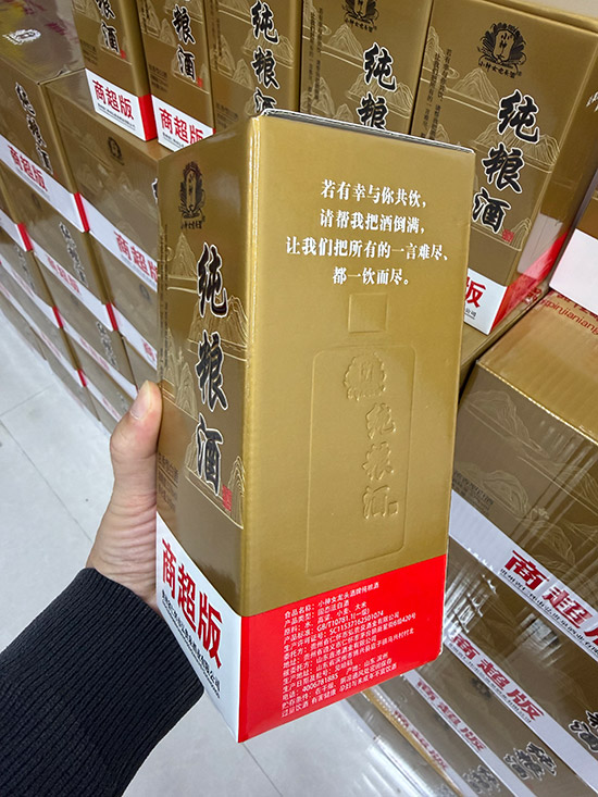 �̳���С��Ů�������ذ�����