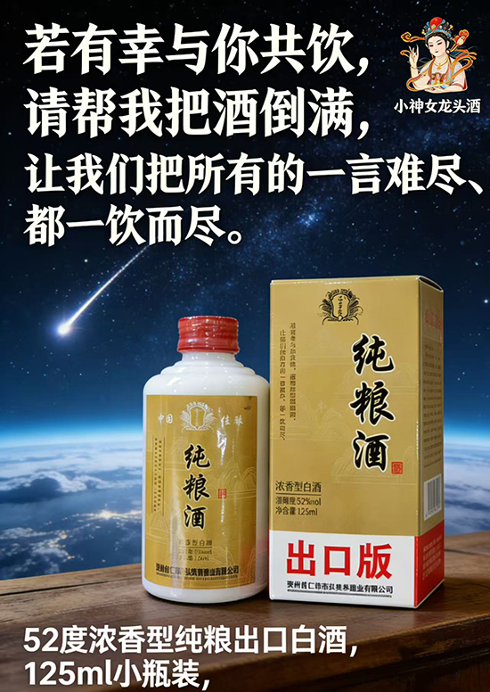 �þƵ�������֣��С��Ů��ҵ����ȫ�������̹��۵�23�����ʳ���ᣡ