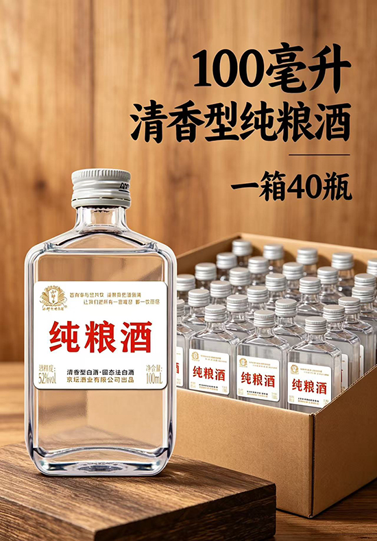 �þƵ�������֣��С��Ů��ҵ����ȫ�������̹��۵�23�����ʳ���ᣡ