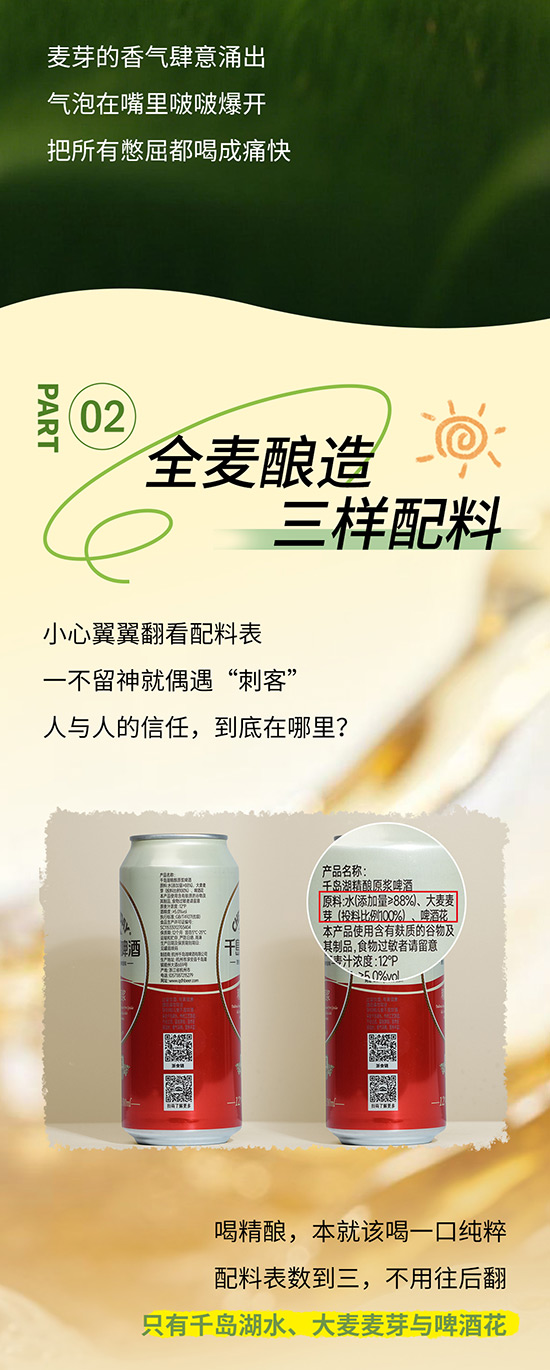 ��Ʒ�����ͣ�ר�θ��֡�����񫡱