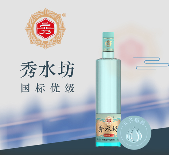 ��ˮ��ɽ��ˮ��