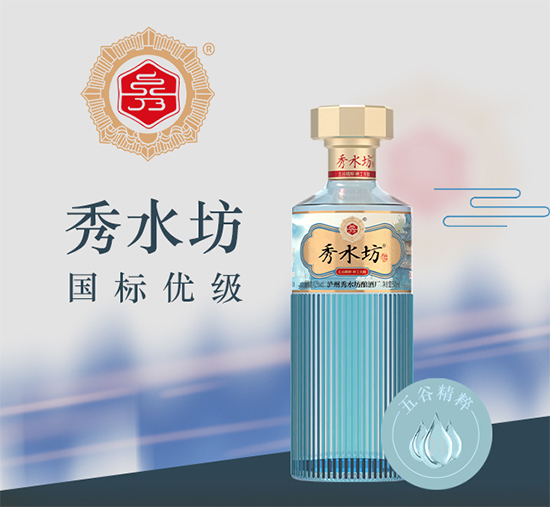 ��ˮ��ɽ��ˮ��