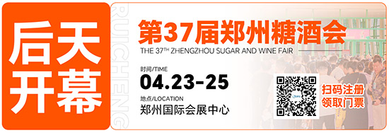 ��Ҫ֪ͨ | 0Ԫ��Ʊͨ��34��Сʱ��رգ�