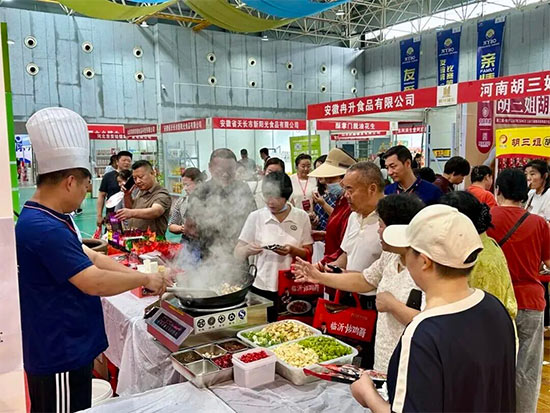 �ƶ�����ʳ���̻���2026��15�콭����Ǩ����ʳƷ�������ذ���Ϯ��